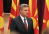 Nimetz meeting with president Ivanov