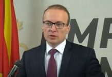 VMRO’s Milososki: Bomb planted in my Father’s House