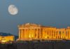 Greece’s PM to be: We’ll block Macedonia’s EU talks