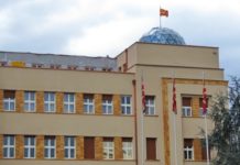 Parliament Speaker: Constitutional Court will nullify Xhaferi’s illegal election