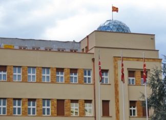 Parliament Speaker: Constitutional Court will nullify Xhaferi’s illegal election