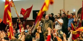 Fundraiser for Macedonian Patriots Kire and Cane Gjorgjievski