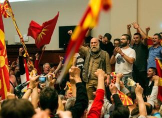 Fundraiser for Macedonian Patriots Kire and Cane Gjorgjievski