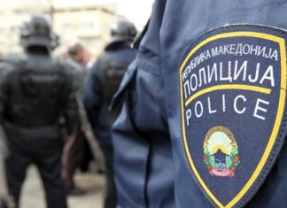 Czech Republic donates 1m euros to Macedonian police