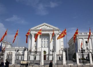 BESA makes it official: Will Not be part of Zaev’s Government