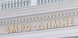 VMRO Philosophers: Zaev and Xhaferi already implementing Tirana platform