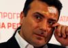 Zaev expects new name between November and December
