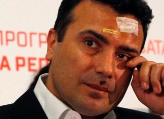 OSCE gets involved to save Zaev from Court Appearance
