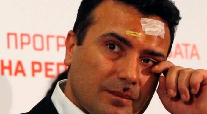 SDS learns from their bosses, sets Kumanovo State building on Fire