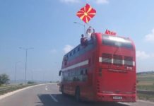 Army of Fans heads towards Alexander the Great airport to welcome Vardar
