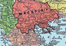 Ottoman Archives show Greece has not a damn thing to do with Macedonia