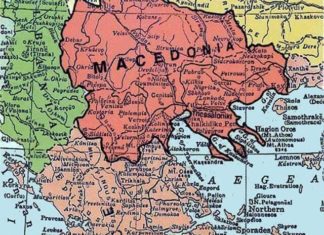 Ottoman Archives show Greece has not a damn thing to do with Macedonia