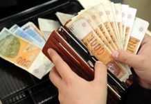 Macedonian exports drop 27.4% from January to May