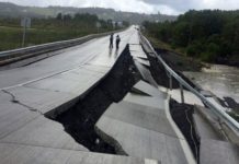 Ankara Mayor: Certain Country behind latest Earthquake