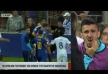 Bosnia – Greece qualification match ends with Greek player missing 2 teeth
