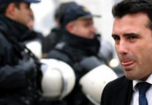 People who shot Janushev close friends with Zaev’s brother