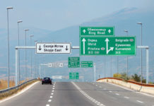 Skopje Summit for Electric friendly highways linking Balkan cities