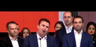 Foreign companies avoid Macedonia – drop of 50 spots in FDI