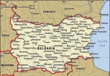 NATO Ammunition Depot in Bulgaria Engulfed in Flames