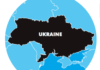 2 Greek Soldiers Killed in Ukraine as part of NATO force