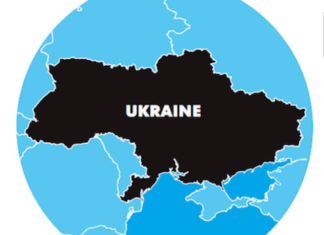 Ukraine introduces a law that legalizes Corruption
