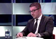 British Media: Macedonian Government Agreed To Welcome Jihadis Who Are Deemed Too Unsafe To Be in UK