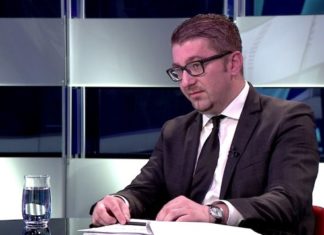 British Media: Macedonian Government Agreed To Welcome Jihadis Who Are Deemed Too Unsafe To Be in UK