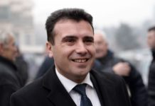 Zoran ‘I am normal’ Zaev: Record investments in Macedonia