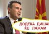 SDSM Finalizes Their Collapse During Macedonia’s Local Elections