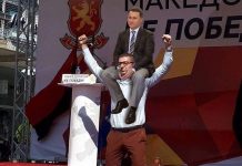 Parliament cuts off Gruevski’s €1000/month salary, leaving him with measly €250m