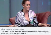 Tamara: Who cares if I sing for fyrom or North