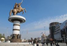 Mayoral Elections: Where did the ruling Government win outright in 1st round?