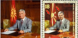 SDSM is still solving Gligorov’s assassination attempt