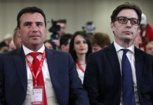 Bulgaria tells Zaev: If you mention Macedonian language again, will block you in NATO and EU