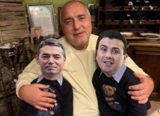 Beaten Drug Dealer in Ohrid transported to Bulgaria without permission from Prosecutors