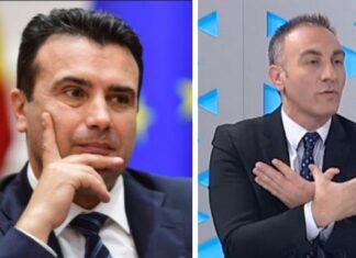 World Bank: DUI-SDSM turned Macedonia into a Sh*T Hole