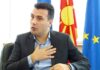Rama, Vucic and Zaev with an initiative for a free movement of Balkan’s Narcotics
