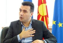 Macedonia continues to be terrorized by Zaev: Sure, you can vote with an expired ID