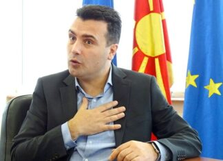 Zaev’s installed Priests: Christmas is not a Family Holiday