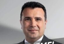 Zaev once again missing… not seen for 6 days