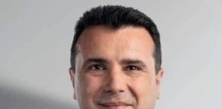 Zaev and Filipce seen partying in Dubai