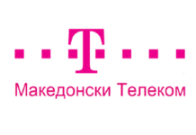UCK’s Shkodrane Darlishta on the Board of Macedonian Telecom with Fake CV, Fake Diploma