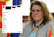 Macedonia’s DM welcomed in UK with “Jovano, Jovanke”