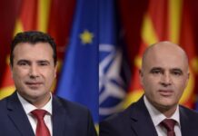 From Alexander the Great, to the Land of SDSM-DUI Retards