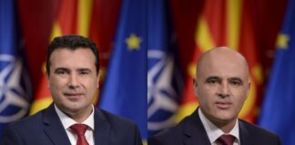 From Alexander the Great, to the Land of SDSM-DUI Retards
