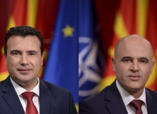 SDSM Party Activist who has never been a Judge, put as Head of Judicial Council