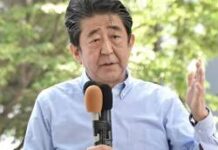Ex Japanese PM shot dead during speech